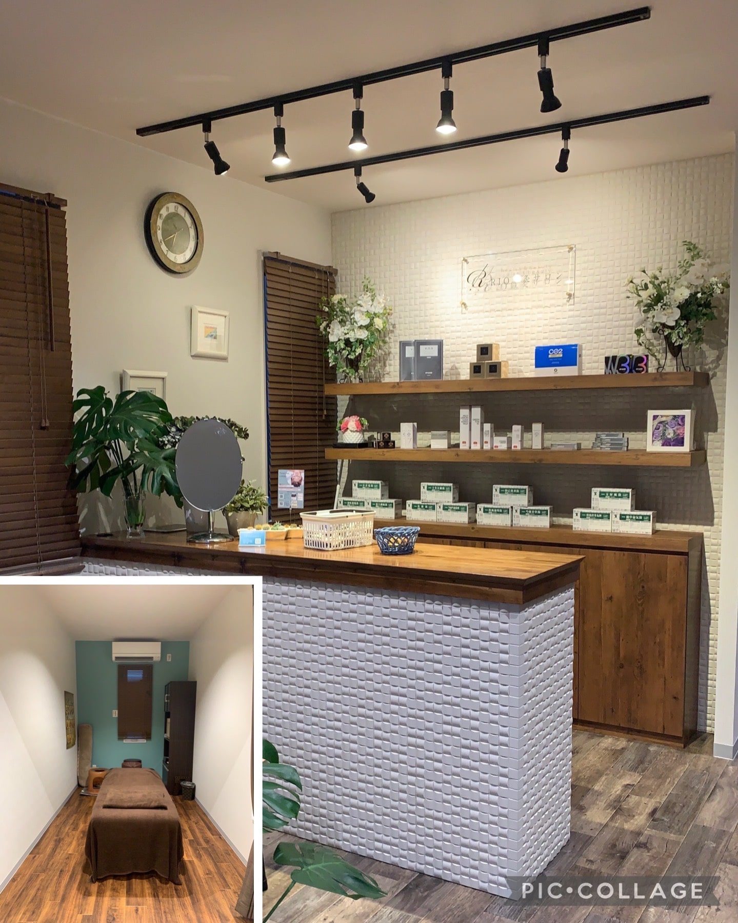 rio鍼灸サロンの店内写真